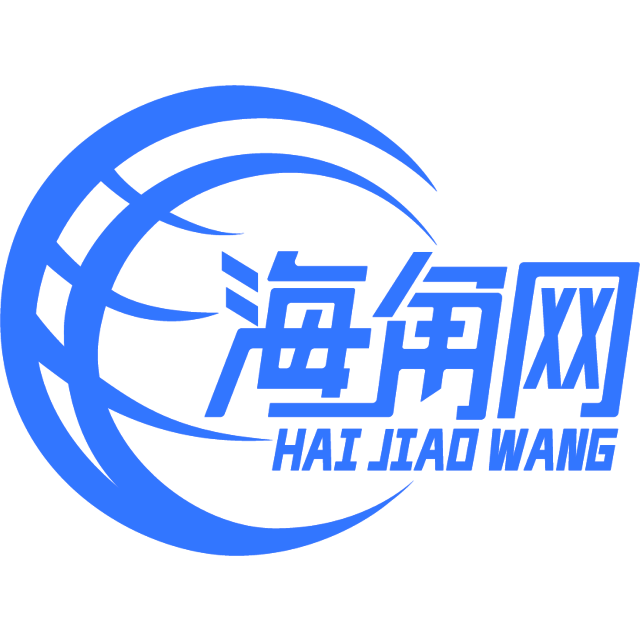 外向演变泥猴桃